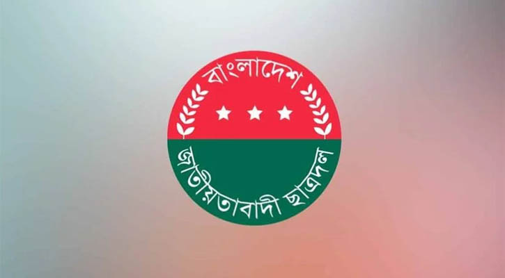 শাহবাগে ছাত্রদলের সমাবেশ, থাকবে না ব্যানার-ফেস্টুন